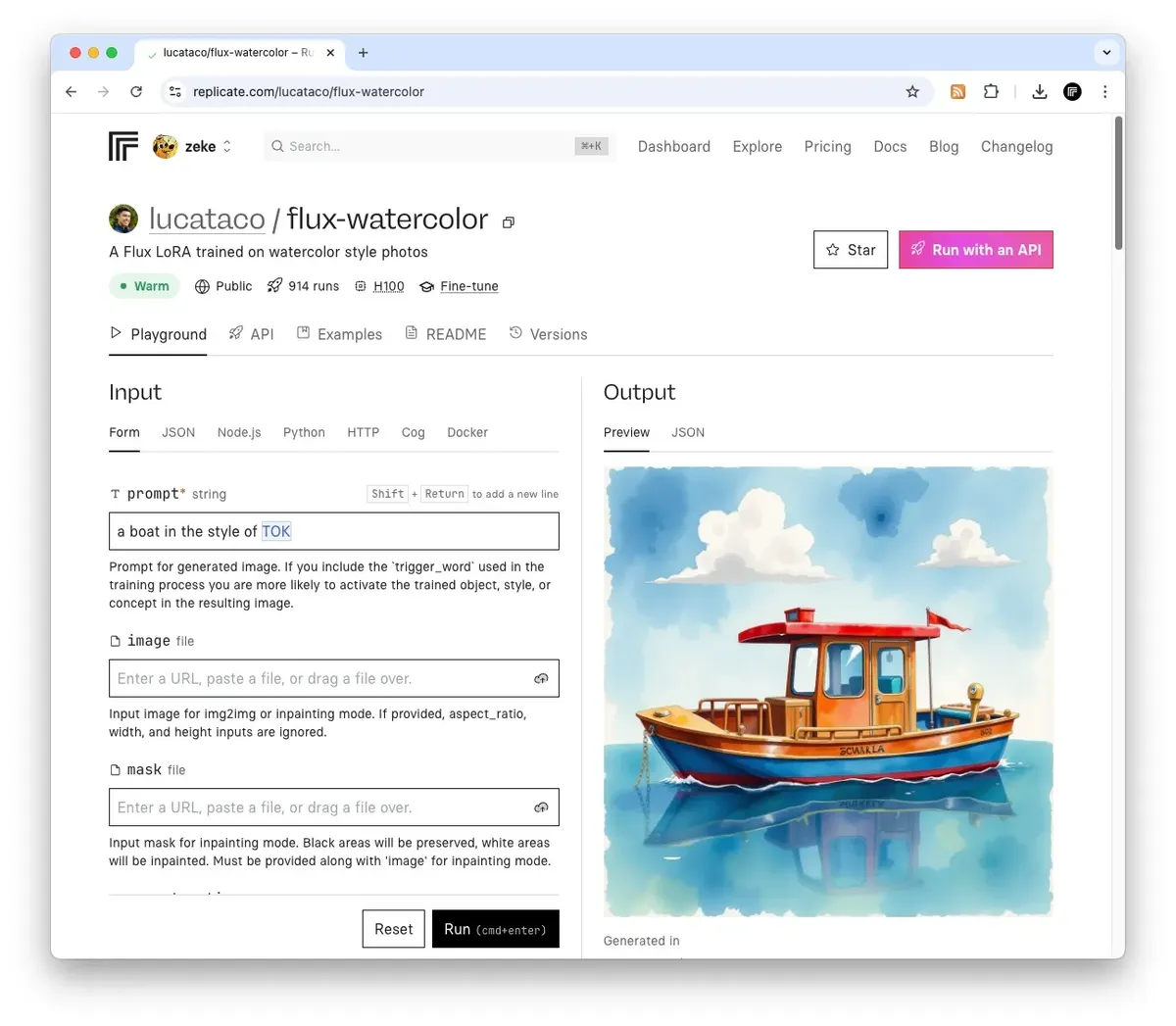 Replicate product dashboard and interface